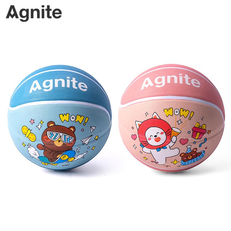 Deli Angnate FD130 Cartoon Rubber Basketball