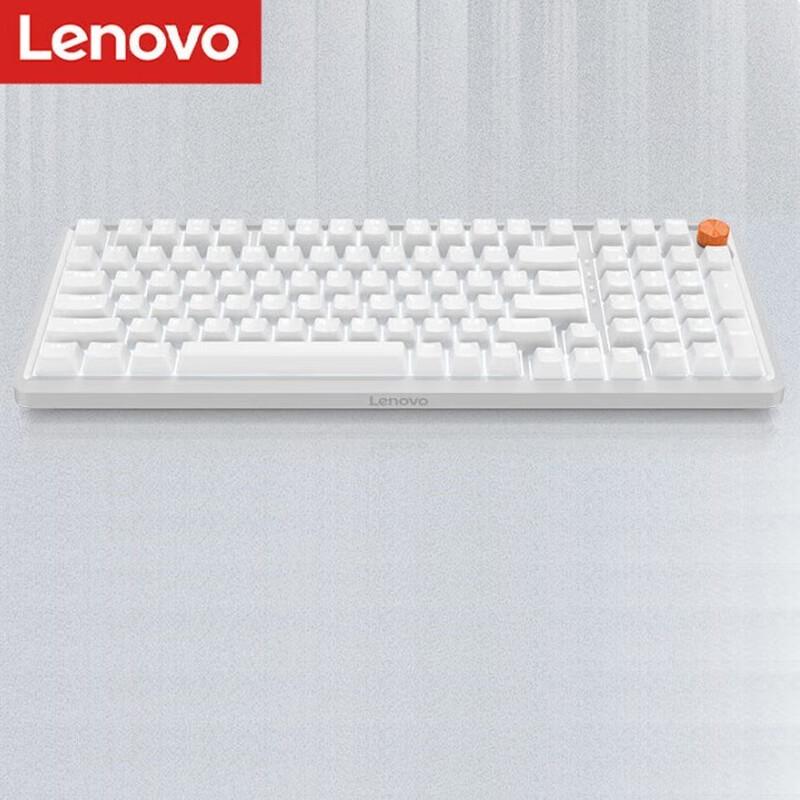 Lenovo MK9 Gasket Mount Wired Mechanical Gaming Keyboard