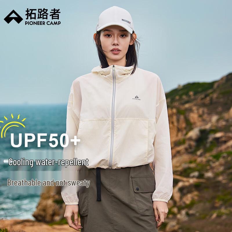 Women s UPF50+ Lightweight Sun Protection Hooded Jacket XL