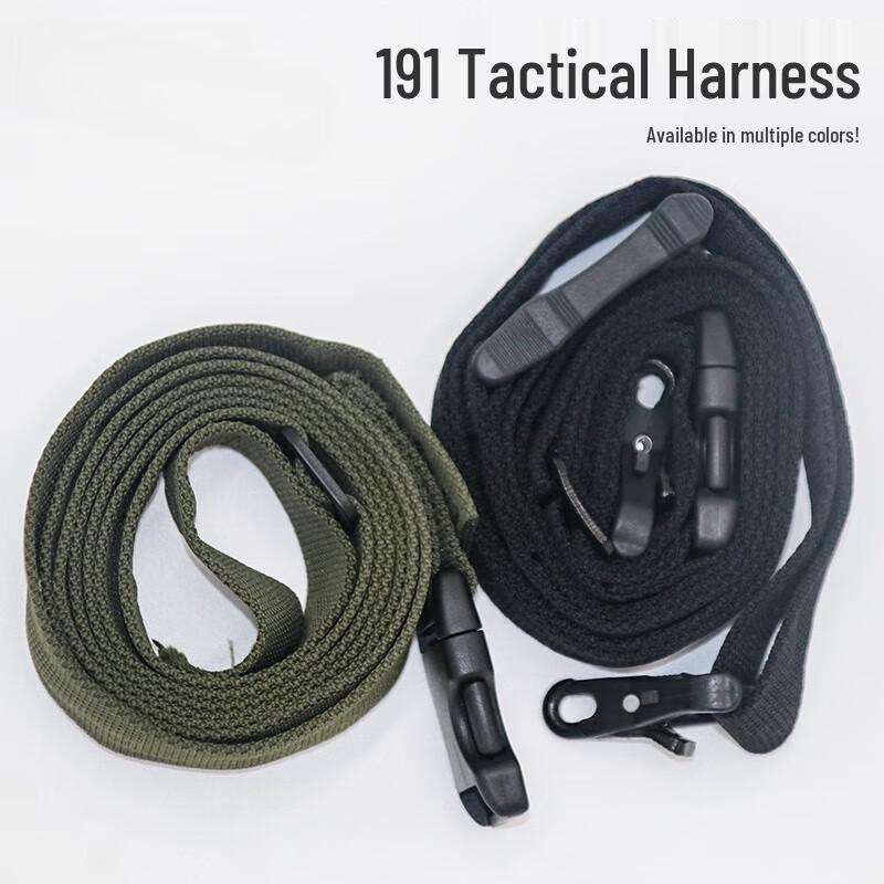 Reinforced Anti-Loss Telescopic Gun Lanyard with Keychain
