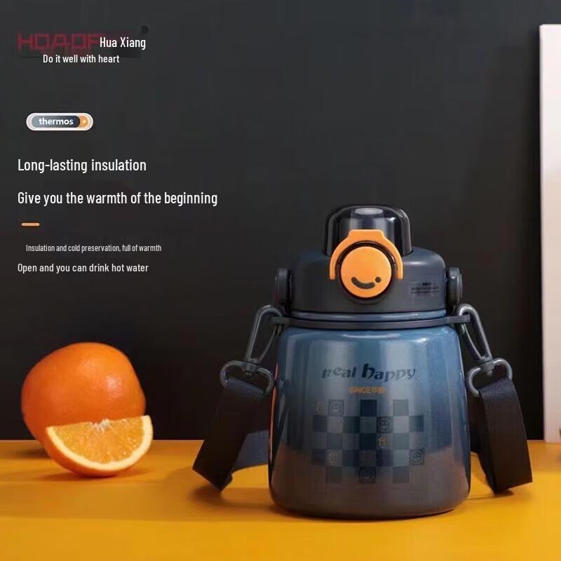 HOAOR 800ml Vacuum Insulated Straw Cup