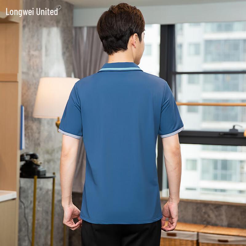 T-shirt Uniforme da Pulizia Estiva a Maniche Corte