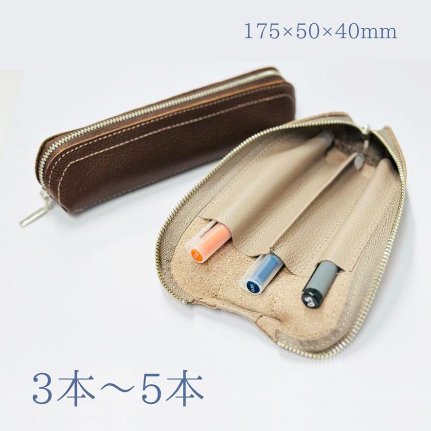 Leather Workshop Innoshima Pencil Pencil Genuine Holds 3 Beige Case, Roll-Up Case, Leather, Pens,