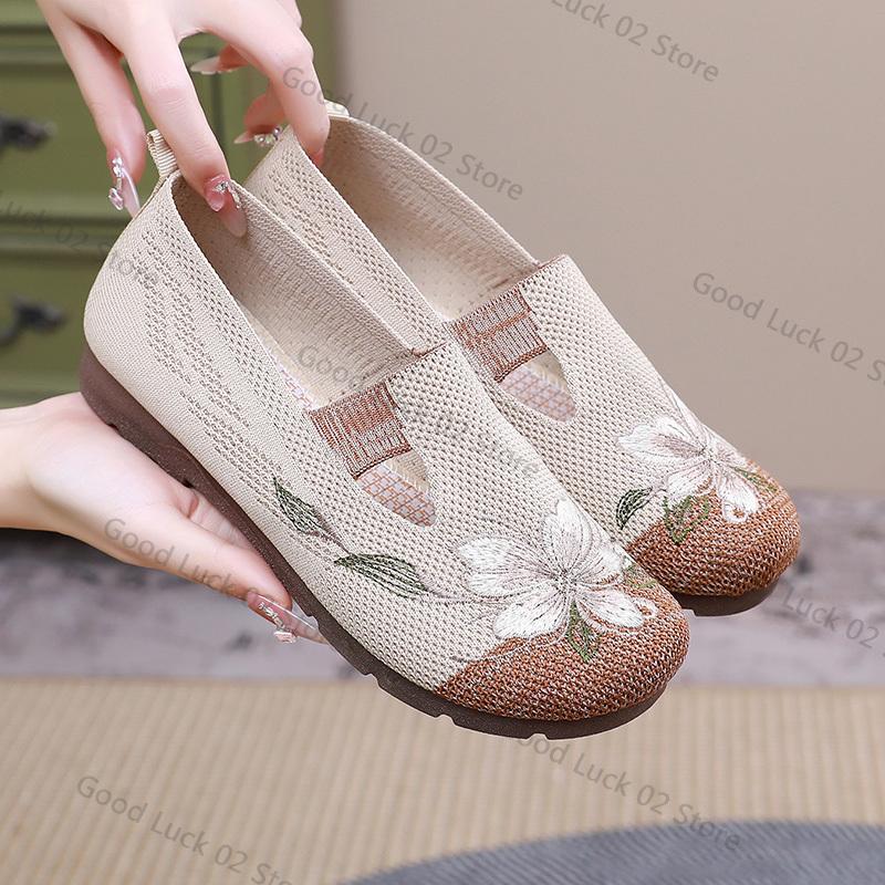 Fashion Ladies' Summer 2025 Breathable Soft Sole Anti-slip Mom Shoes Leisure Mesh Flat Embroidered Shoes