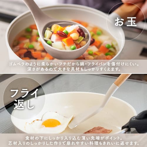 [Perfect for a Celebratory Gift] Iris Ohyama 11-Piece Kitchen Tool Set with a Tool Stand for Easy Storage, Made of Durable Silicone, Including a Whisk