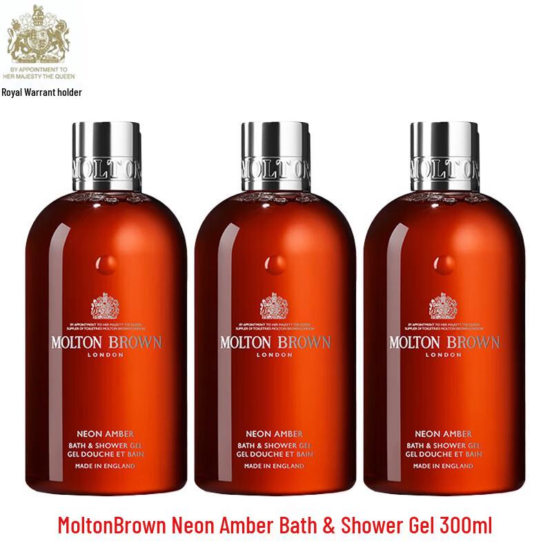 

Molton Brown Neon Amber Shower Gel