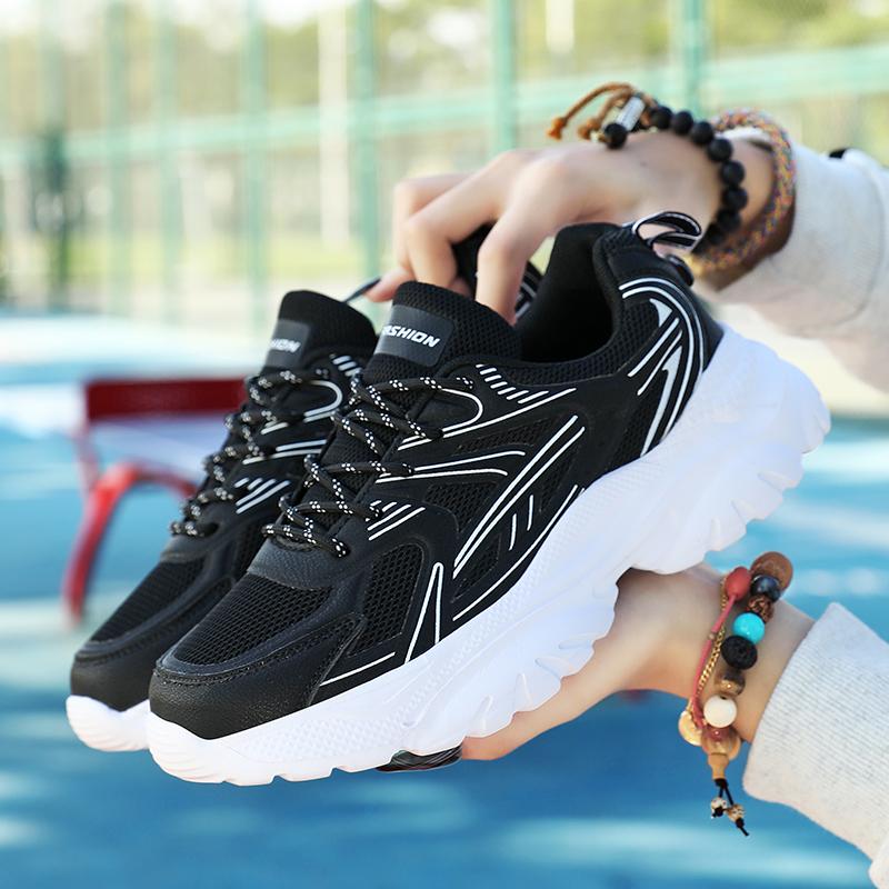 All-Season Women's Sports Shoes, Breathable Women's Sports Shoes, Thick-Sole Height-Increasing Women's Sports Shoes