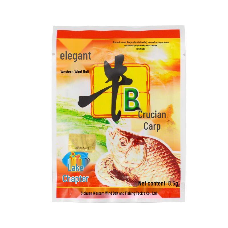 

Niulipo 3-in-1 VB Fish Essence: Upgraded Niubee Crucian for Red & Yellow Crucian and Carp Fishing. Western Style Niubee Crucian (8.5g)