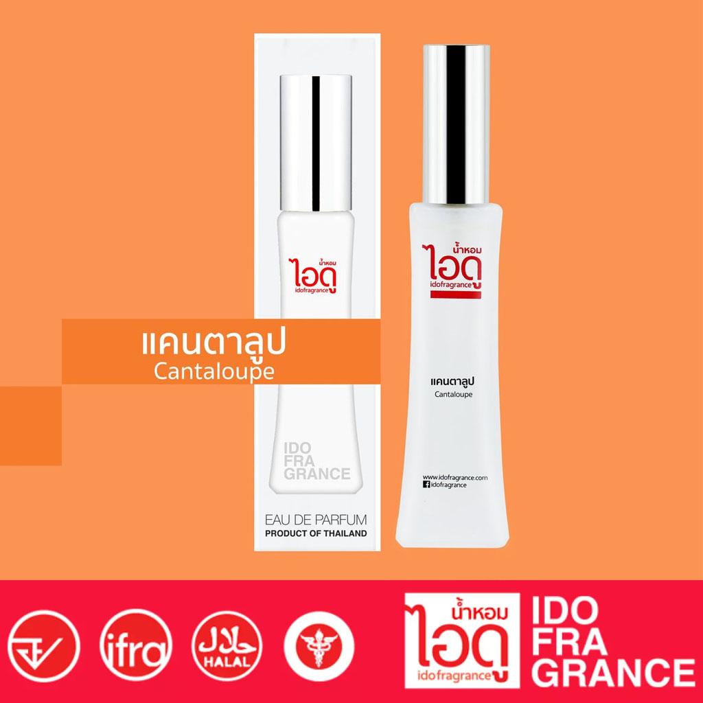 

IDO Cantaloupe Eau De Parfum 30 мл / 100 мл - Тайские духи