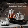 Leide Zhu elektrisk vattenkokare: Automatisk påfyllning, Tebryggare, Vattenkokare med Integrerad Pump & Tebord.