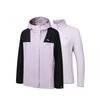 Variety Training Collection Outdoor Hiking Waterproof And Windproof Windbreaker Jacket Women's Healing Powder 162447615-5