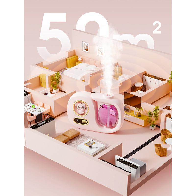 Animal Theme Aromatherapy Diffuser With Rechargeable Waterless Smart Oil For Home Use