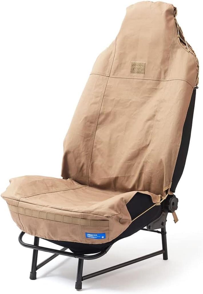 GORDON MILLER Recyklované auto potah předního sedadla Voděodolný Kojot Béžový odolný vůči skvrnám 1726394