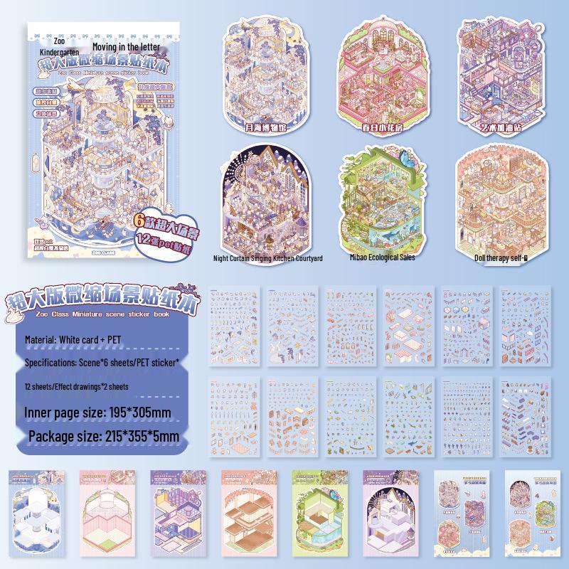 Light Luxury Cartoon Miniature Scene Sticker Book: Creative Fun DIY Stickers
