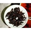 200g Yunnan Old Banzhang Raw Puerh Tea Slimming Health Oriental Superfood