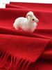 New Solid Classic Red Pure Cashmere Scarf Women's Winter Warmth Scarves For Men's New Year Christmas Adults Luxury Gifts