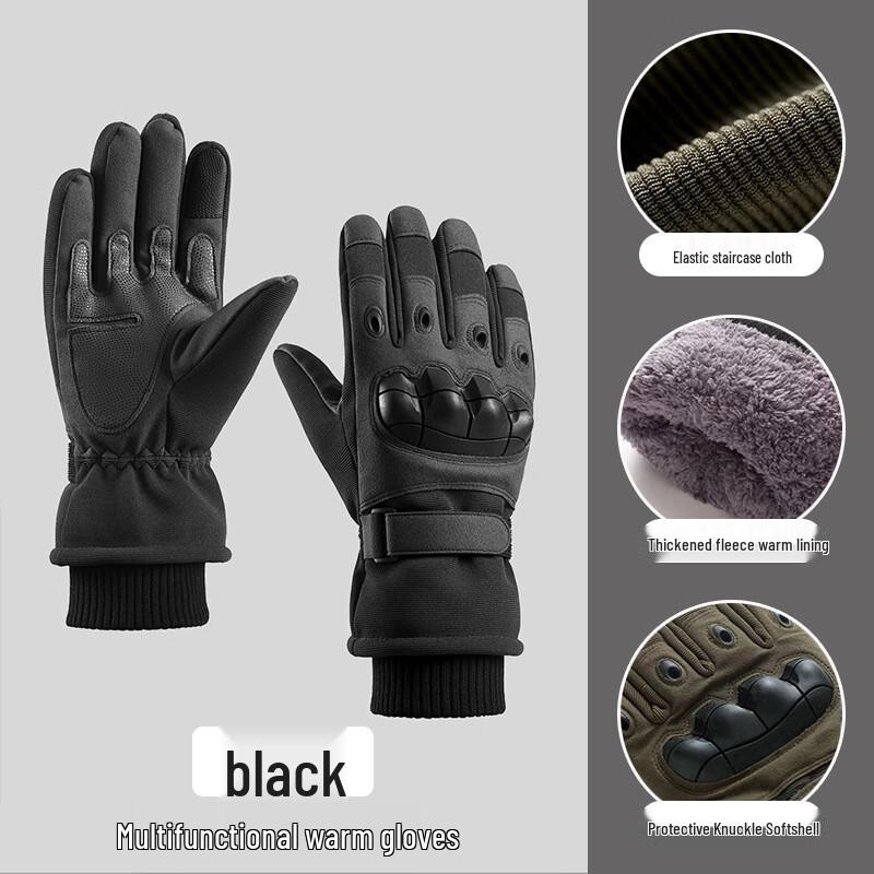 CNMF Men s Winter Warm Motorcycle Gloves L
