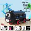 Nufeng Bus Kids Insulated Straw Water Bottle