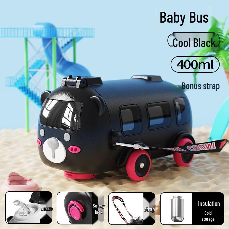 Nufeng Bus Kids Insulated Straw Water Bottle