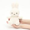 TON BON TON TOYS Terry [BON TOYS] (Miffy Cream)
