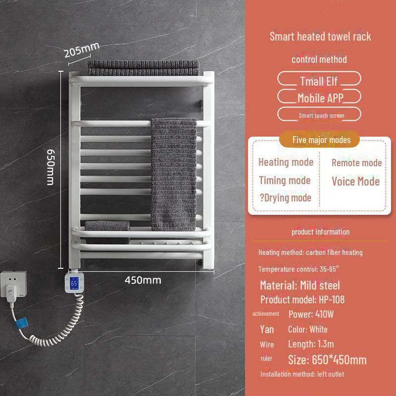 Smart Heated Towel Rack for Bathroom - Electric Drying and Storage Solution