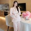 Pajamas Women's Ice Silk Spring and Autumn Long Sleeves Trousers Home Suit Fairy Wind Lace French Printed Silk Home Suit