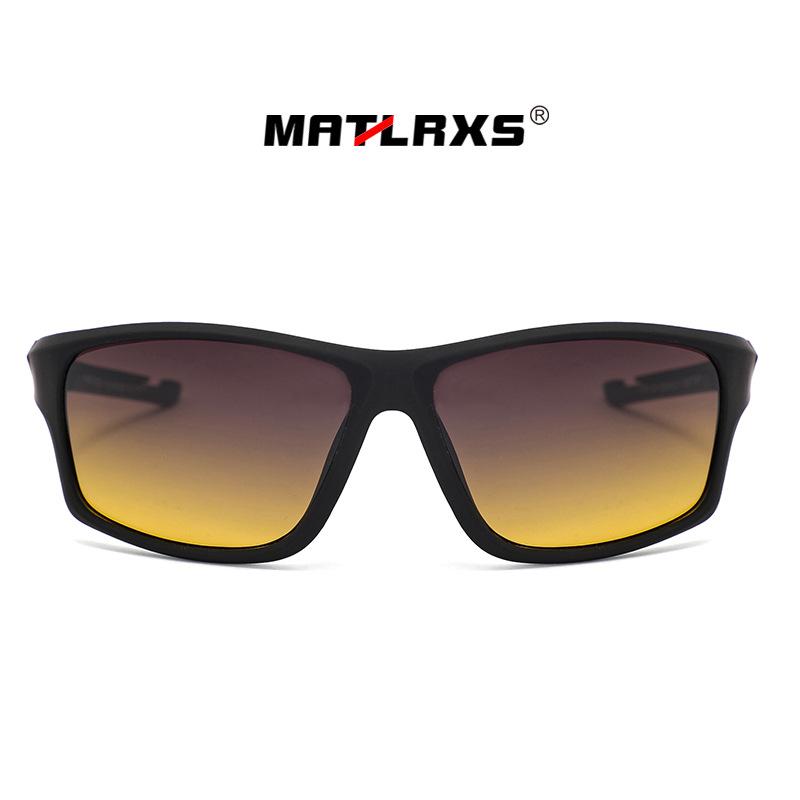 MATLRXS Men's Polarized UV Protection Sports Sunglasses P9510