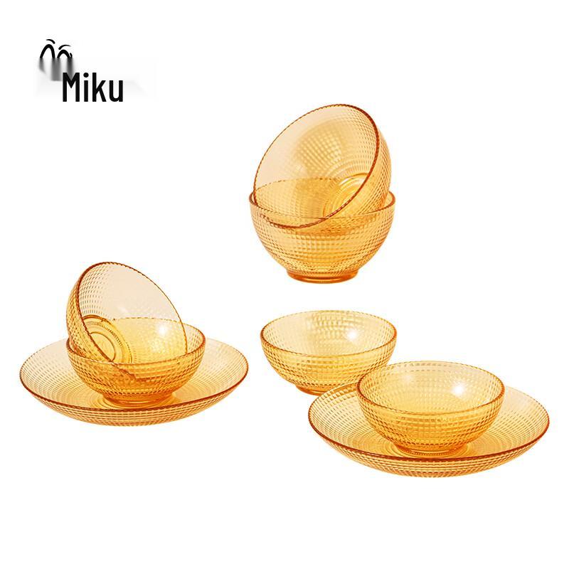 Miku Turkish Polka Dot Amber Series 8-Piece Glassware Set