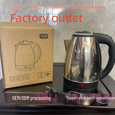 Stainless Steel 2L Electric Kettle with Inner Steel Lid