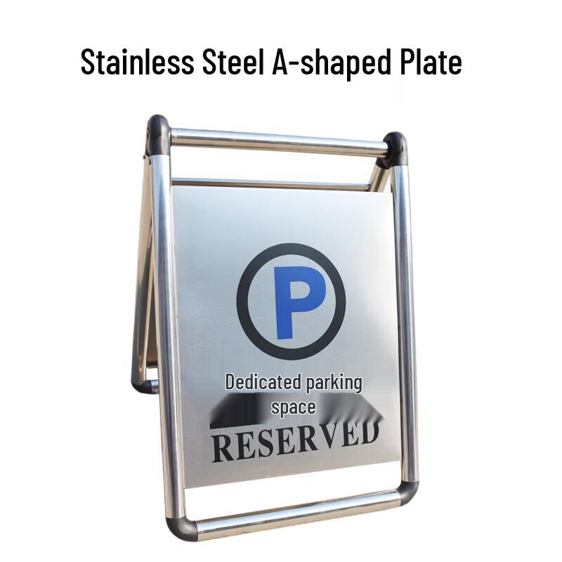 Zhongte Bangan Folding Stainless Steel A-Frame Parking Sign Standard