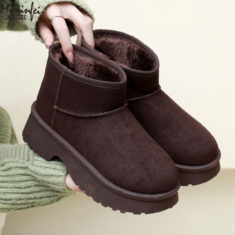 Fashion Women's Snow Boots Fashionable with Thick Velvet and Height Increasing Cotton Shoes for Women's Lightweight Short Boots