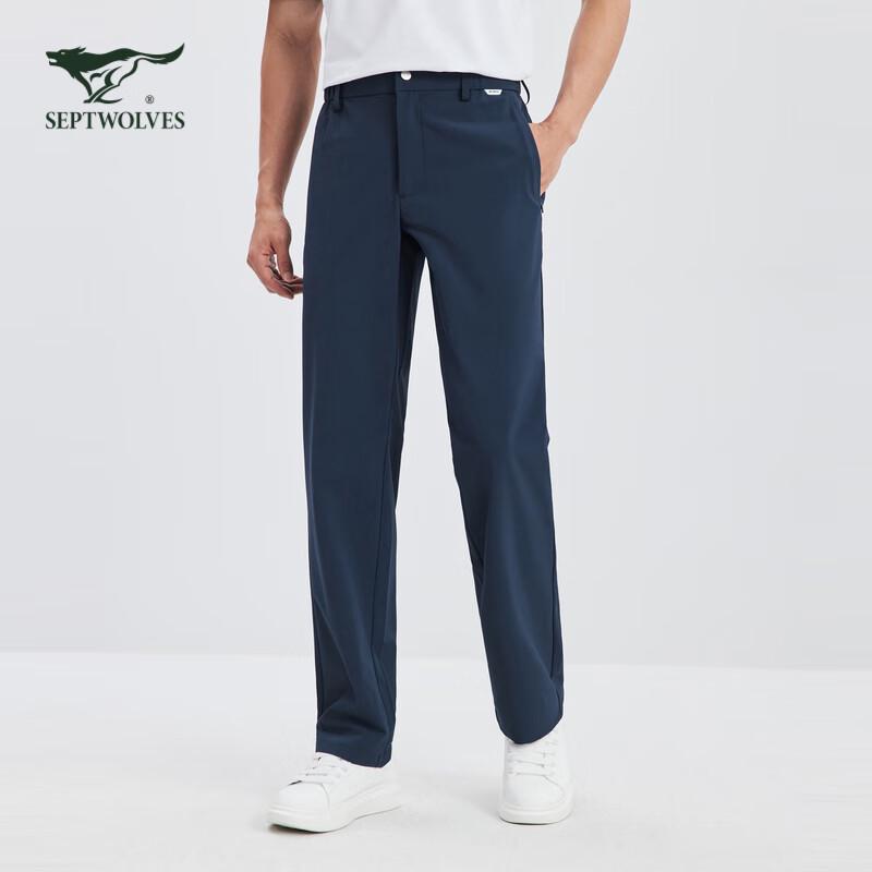 Septwolves Four-Way Stretch Elastic Casual Pants