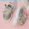 Children's Athletic Shoes Boys Girls Mesh Breathable Dad Sneakers Soft Sole Casual Footwear for Outdoor and Indoor Activities