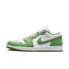 Jordan Air Jordan 1 Summer Under The Tree Shade Synthetic Leather Cushioning Abrasion Resistant HF4823-100(Team947-)