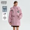 Teenie Weenie Women's Long Hooded Down Jacket