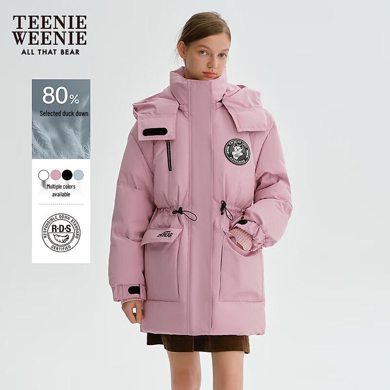 Teenie Weenie Women's Long Hooded Down Jacket