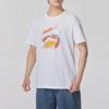 Nike Men's White Trendy Graphic Short-Sleeve T-Shirt  FV3748-100