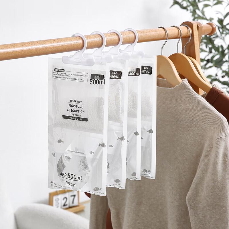 Anti-Mold Dehumidifier Bags