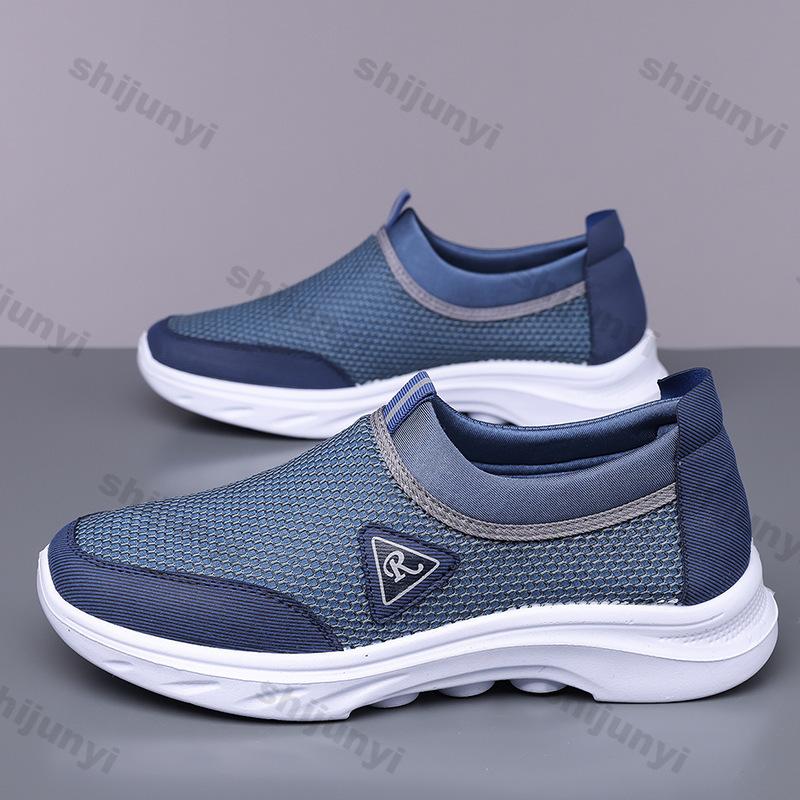 Men's Summer Breathable Plus Size Mesh Shoes Anti Slip Thick Soft Sole Casual Shoes Lightweight Comfortable Sports Running Shoes