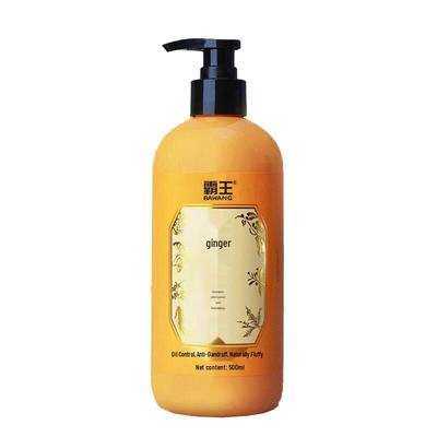 Šampon Bawang Ginger Oil Control pro objem
