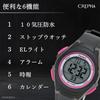 CREPHA Digital Watch Multifunctional Water Resistant Urethane Sports Watch for T-SPORTS (10 ATM) Strap, Women, Black, TS-D318-BK