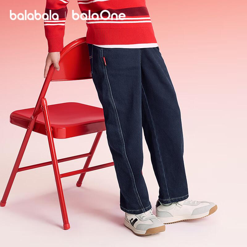 Balabala [balaOne] Boys' Fleece-Lined Denim Pants Lyocell Red New Year Celebration Trousers