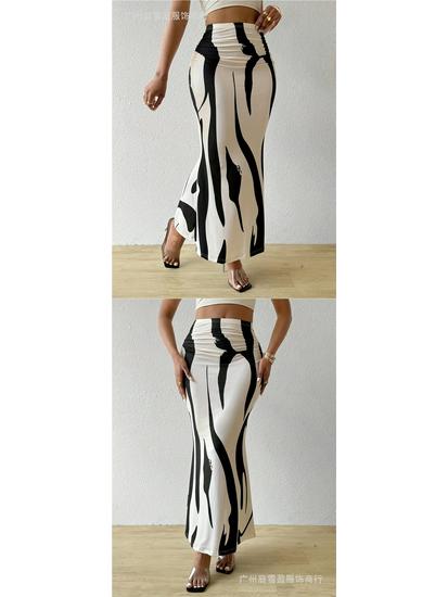 European & American Women's Zebra Print High-Waist Fishtail Skirt