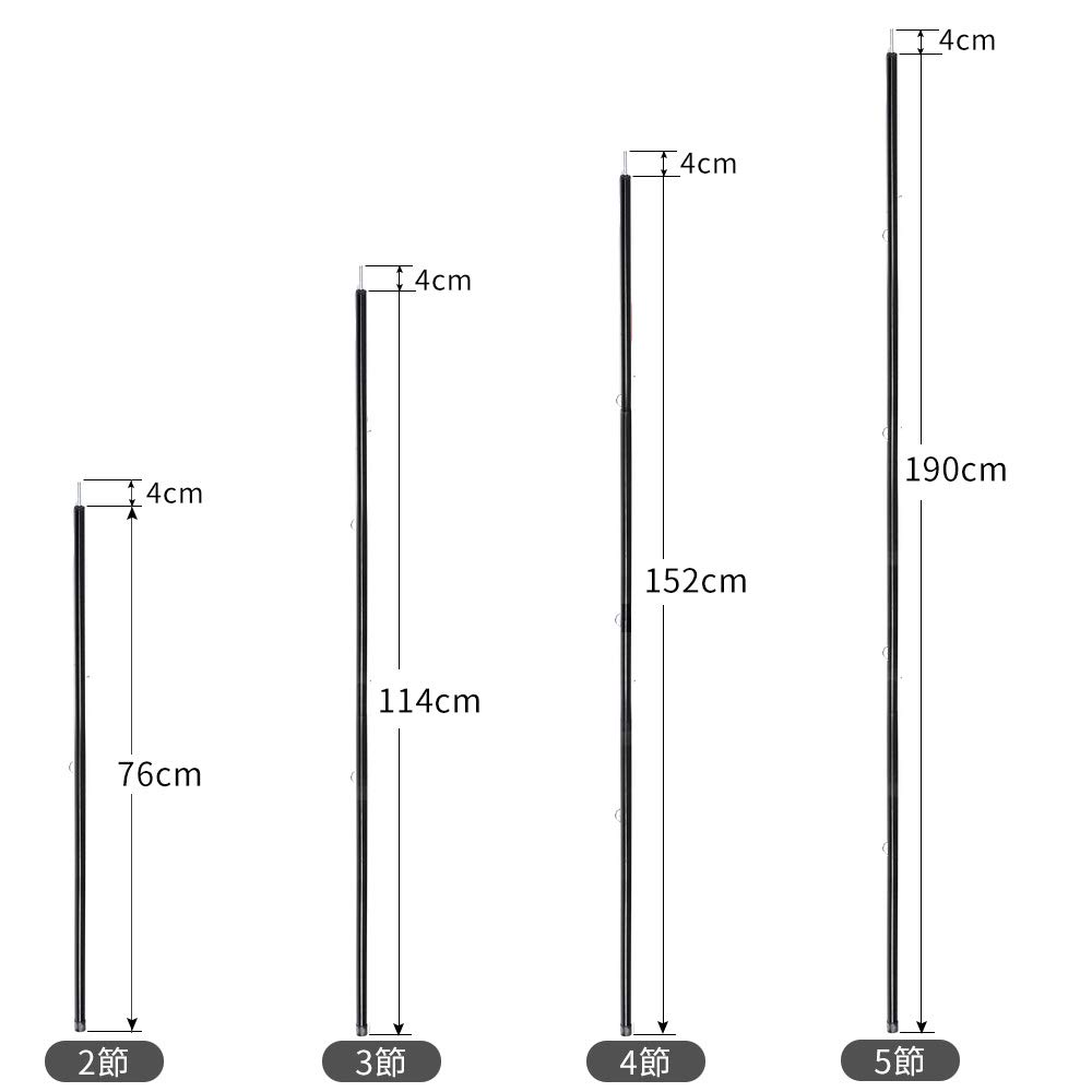 Soomloom Outdoor Poles, Tarp Poles, Tent Poles, 5 Sections per Set, 2 Sets (Black)