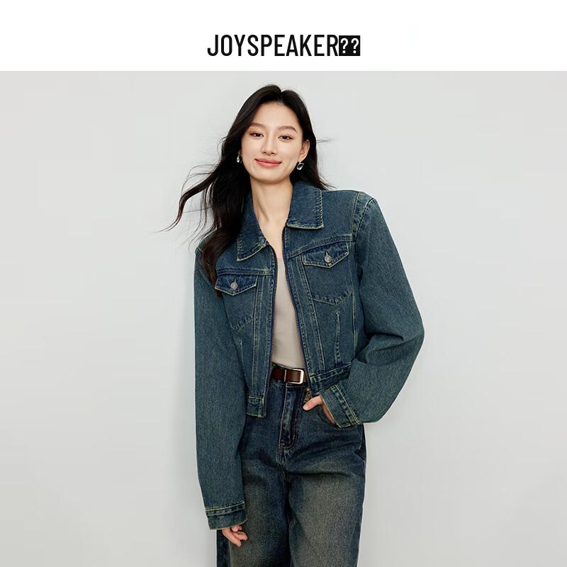 

JOY SPEAKER Джинсовая куртка винтажной стирки One Size