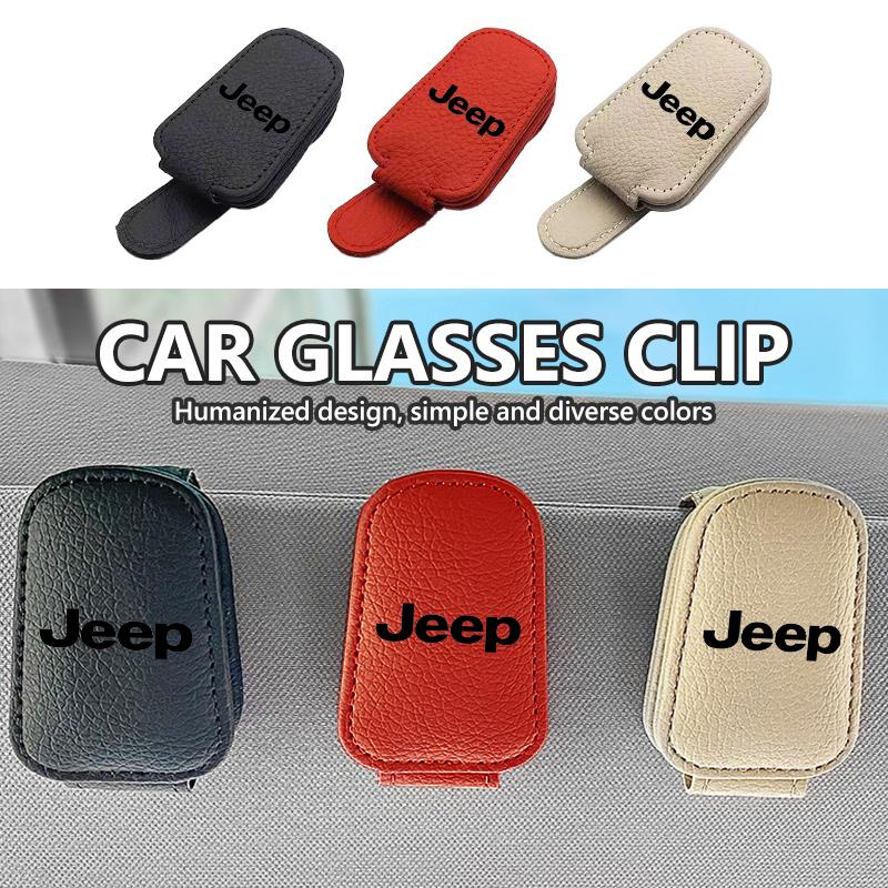 Car Magnetic Leather Eyeglass Holder Visor Sunglasses Clip Accessories For Jeep Compass Renegade Cherokee Wrangler JK Patriot AMP1