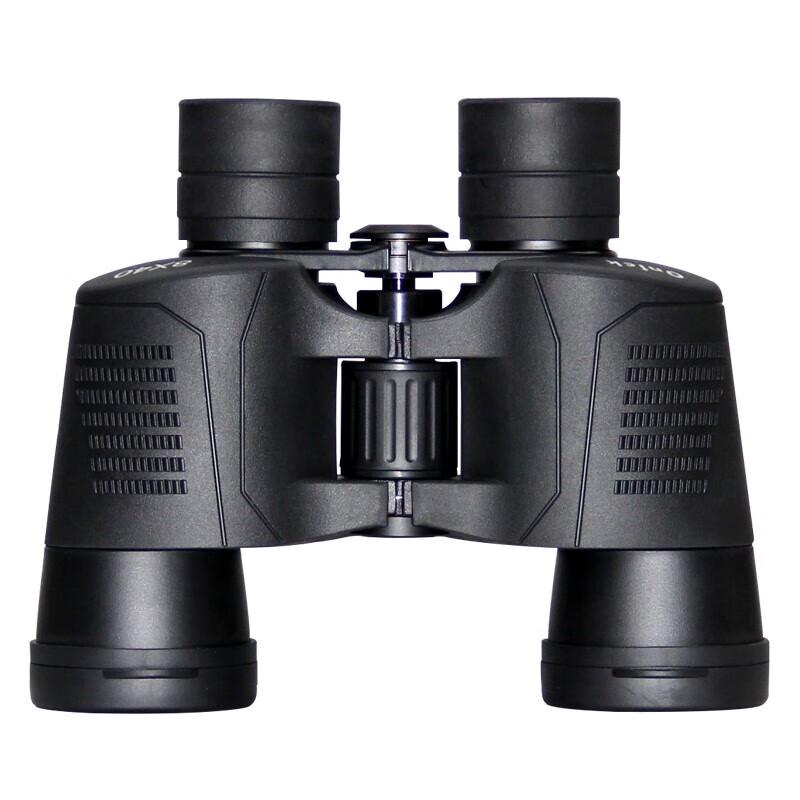Ounika Tianyan 10-22x50 Zoom Binoculars