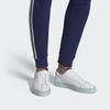 Adidas Sleek Ice Mint Women's G27342