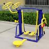 Outdoor Fitness Station 5-in-1 Combo