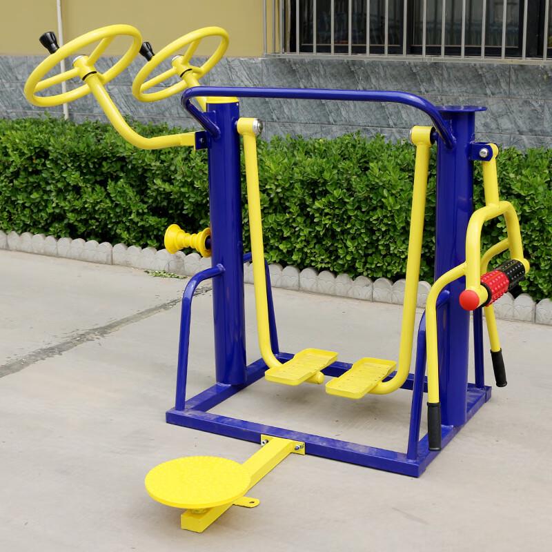 Outdoor Fitness Station 5-in-1 Combo